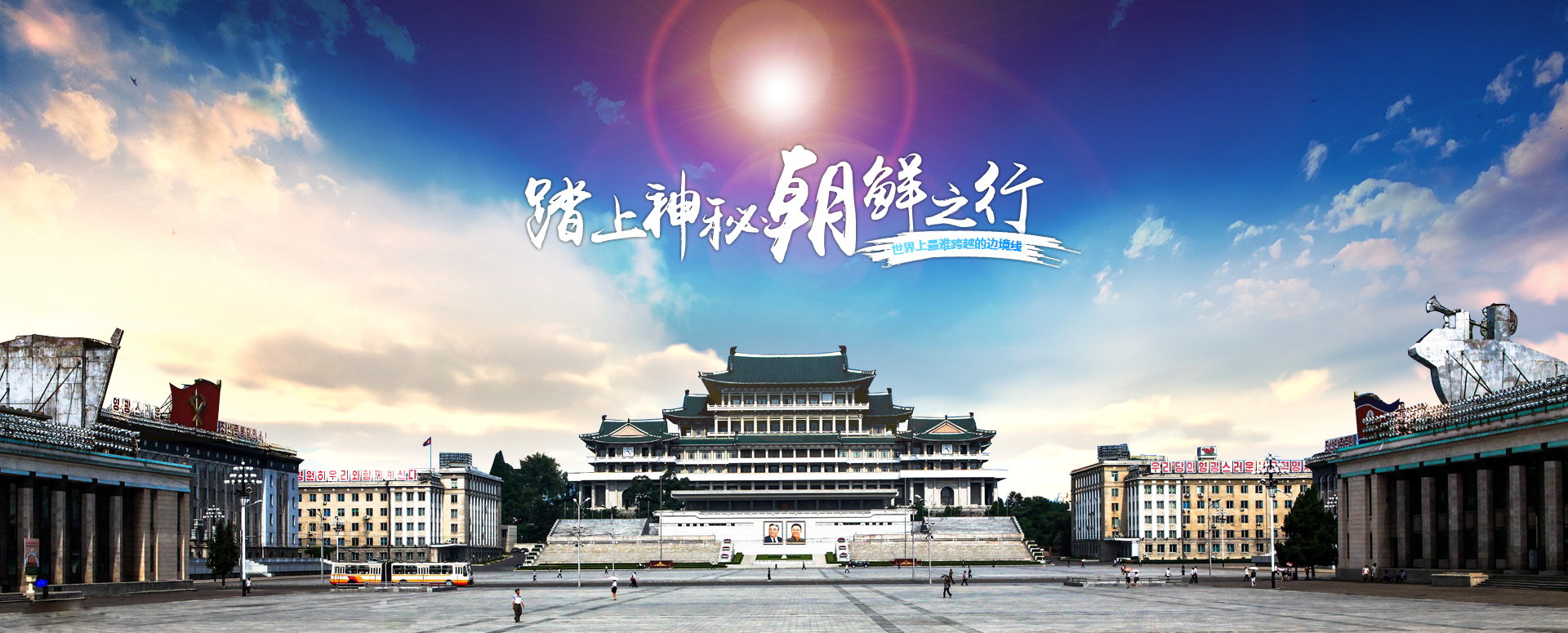 產品中心